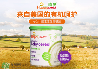 禧貝米粉一段停產(chǎn)了嗎？禧貝米粉一段是否停產(chǎn)？