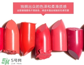 hold live口紅怎么樣？hold live口紅試色