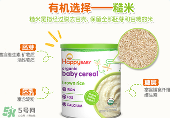 禧貝米粉一段停產(chǎn)了嗎？禧貝米粉一段是否停產(chǎn)？