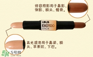 ubub是什么牌子？ubub是哪里的化妝品