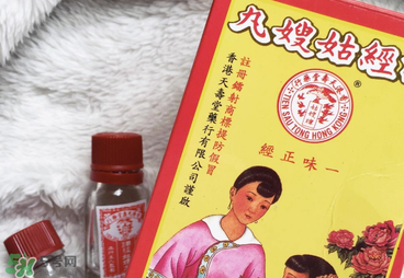 姑嫂丸和天喜丸哪個好？天喜丸和姑嫂丸哪個好？