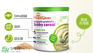 禧貝米粉一段適合多大？禧貝米粉一段幾個(gè)月吃？