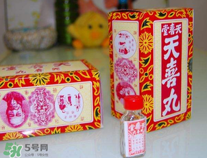 天喜丸多少錢一盒？天喜丸多少錢一瓶？