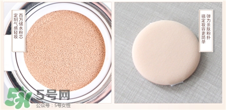 花肌源氣墊cc怎么樣?花肌源氣墊cc效果怎樣? 花肌源氣墊cc怎么樣?花肌源氣墊cc效果怎樣?