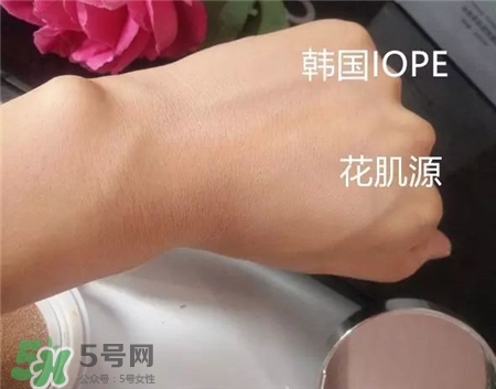 花肌源氣墊cc怎么樣?花肌源氣墊cc效果怎樣? 花肌源氣墊cc怎么樣?花肌源氣墊cc效果怎樣?