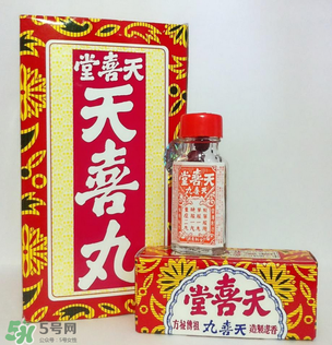 吃天喜丸后月經(jīng)遲遲不來 吃天喜丸月經(jīng)會推遲嗎？