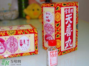 吃天喜丸拉肚子正常嗎？吃天喜丸拉肚子怎么辦？