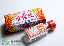 天喜丸吃多久才能見效？吃天喜丸多久可以懷孕？