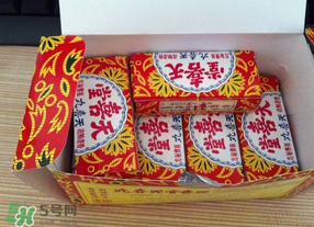 天喜丸吃多久才能見效？吃天喜丸多久可以懷孕？