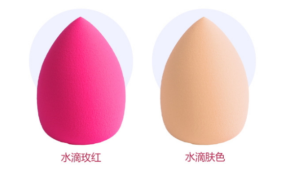 美妝蛋可以上隔離嗎？美妝蛋可以涂隔離霜嗎？