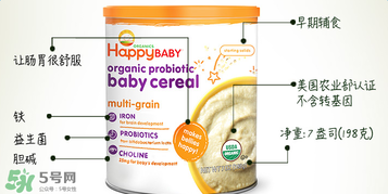禧貝米粉三段幾個月吃？禧貝米粉三段適合幾月寶寶？