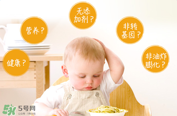 禧貝泡芙怎么樣？禧貝泡芙好不好？