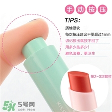 麗揚細管口紅好用嗎?麗揚按壓口紅怎么樣? 麗揚細管口紅好用嗎?麗揚按壓口紅怎么樣?