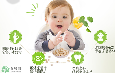 禧貝泡芙幾個月吃？禧貝泡芙適合多大的寶寶？