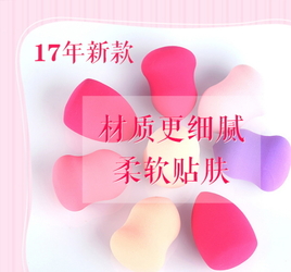 美妝蛋可以上腮紅嗎？美妝蛋怎么涂腮紅？