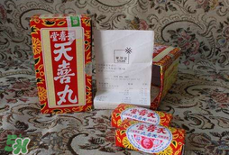 吃天喜丸可以喝酒嗎？吃天喜丸能喝酒嗎？