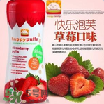 禧貝泡芙真假怎么看？禧貝泡芙真假辨別