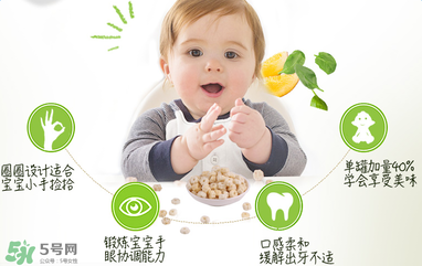 禧貝泡芙真假怎么看？禧貝泡芙真假辨別