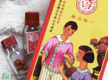 姑嫂丸有什么功效？姑嫂丸的功效是什么？