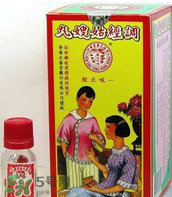 姑嫂丸經(jīng)期可以吃嗎？姑嫂丸可以經(jīng)期吃嗎？