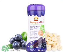 禧貝泡芙怎么開？禧貝泡芙怎么打開？