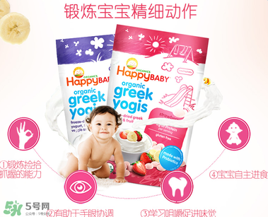 禧貝溶豆怎么樣？禧貝溶豆好不好？