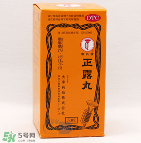 正露丸的功效與作用 正露丸的功效與作用是什么？