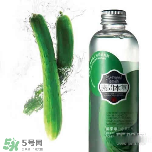 黃瓜水可以天天敷嗎？黃瓜水一次敷多久？