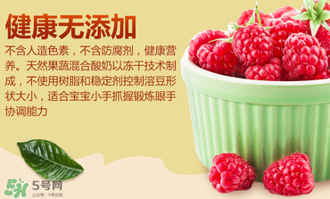 嘉寶溶豆成分如何？嘉寶溶豆成分表