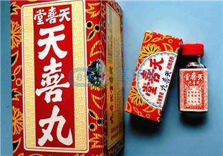 吃天喜丸要忌口嗎？吃天喜丸要不要忌口？