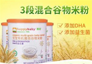 禧貝米粉三段味道如何？禧貝米粉三段有氣味？