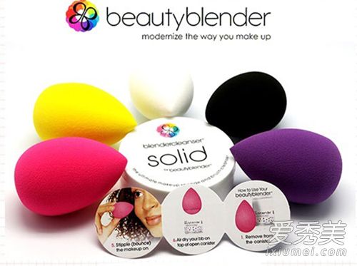 2017美妝蛋哪個(gè)牌子好？2017美妝蛋推薦