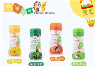 禧貝泡芙是膨化食品嗎？禧貝泡芙是不是膨化食品？