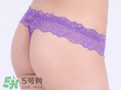 女人穿丁字內(nèi)褲舒服嗎？女人穿丁字內(nèi)褲好嗎？