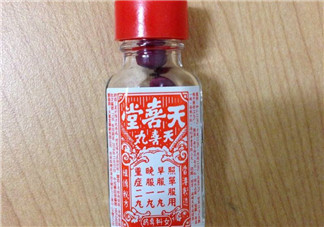 吃天喜丸會發(fā)胖嗎？吃天喜丸會長胖嗎？