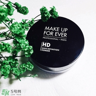 玫珂菲散粉怎么樣？make up for ever散粉怎么樣