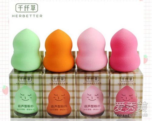 2017美妝蛋哪個(gè)牌子好？2017美妝蛋推薦