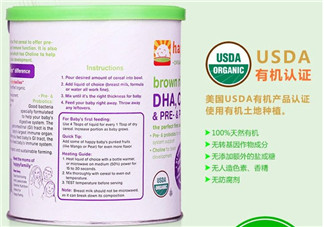 禧貝米粉一段停產(chǎn)了嗎？禧貝米粉一段是否停產(chǎn)？