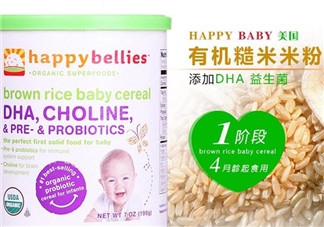 禧貝米粉一段成分如何？禧貝米粉一段成分表