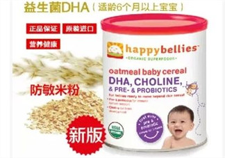 禧貝米粉二段幾個月吃？禧貝米粉二段適合多大寶寶？