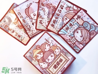 am豬頭妹面膜怎么用？am豬頭妹面膜適合多少歲？