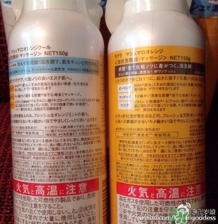 Rafra是什么牌子？是什么檔次？