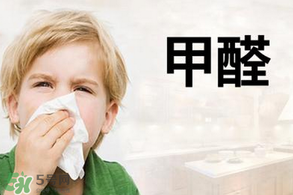 甲醛吸入過多的癥狀 甲醛吸入過多怎么辦？