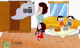 甲醛0.2寶寶能住嗎？甲醛0.2可以入住嗎？