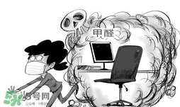 甲醛0.2寶寶能住嗎？甲醛0.2可以入住嗎？