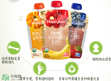 禧貝果泥含糖嗎？禧貝果泥有沒有糖？