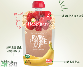 禧貝果泥含糖嗎？禧貝果泥有沒有糖？