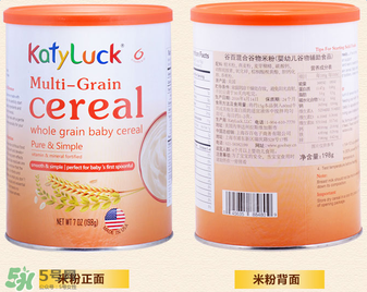 谷百katyluck米粉好嗎？美國(guó)谷百katyluck米粉怎么樣？