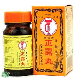 正露丸保質(zhì)期多久？喇叭牌正露丸保質(zhì)期多長？