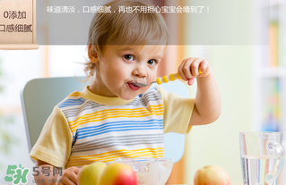 谷百katyluck米粉配料表 谷百katyluck米粉成分表 谷百katyluck米粉配料表 谷百katyluck米粉成分表